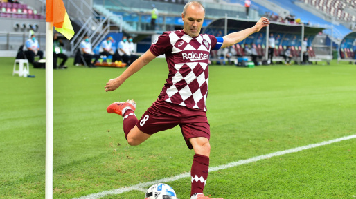 andres-iniesta-vissel-kobe-1611752509-55389.jpg