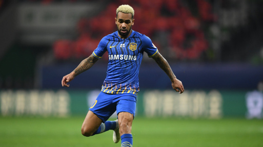 alex-teixeira-jiangsung-suning-1622104669-63623.jpg