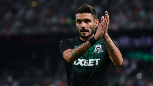 cabella-krasnodar-1583115777-32857.jpg